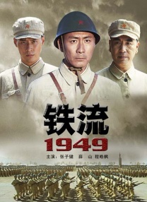久久香蕉国产观看猫咪3atv